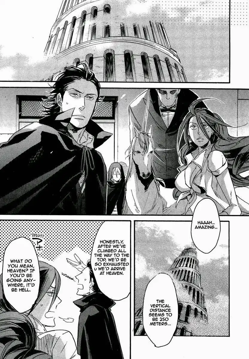 Rappa (SASAKURA Kou) Chapter 9 16